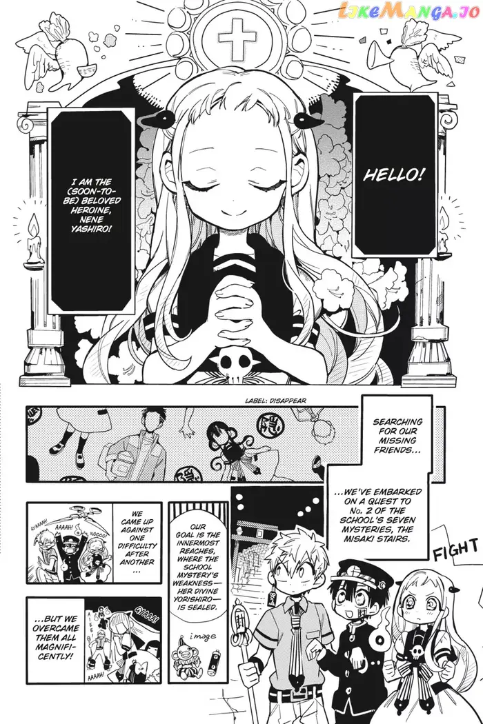 Toilet-Bound Hanako-kun Chapter 7 image 02_optimized